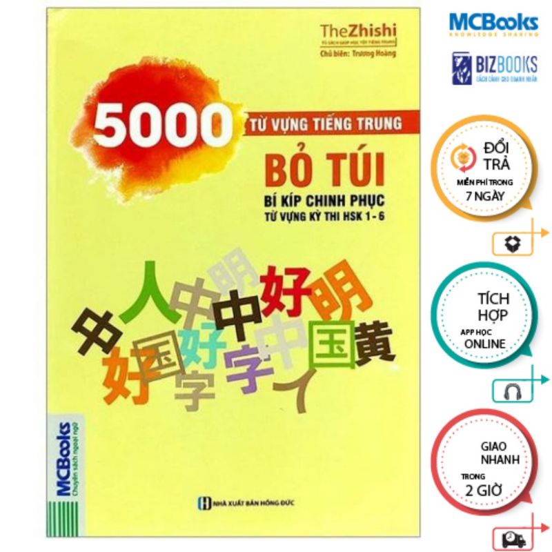 Sách 5000 Từ Vựng Tiếng Trung Từ HSK 1- HSK 6 Bỏ Túi