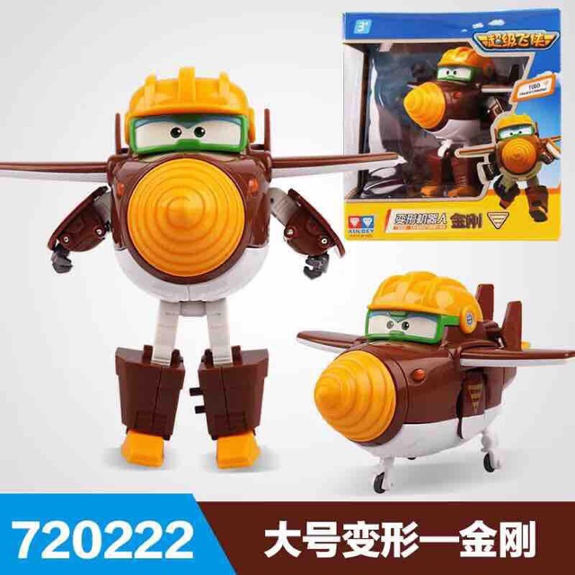 Biệt đội bay siêu đẳng 720222