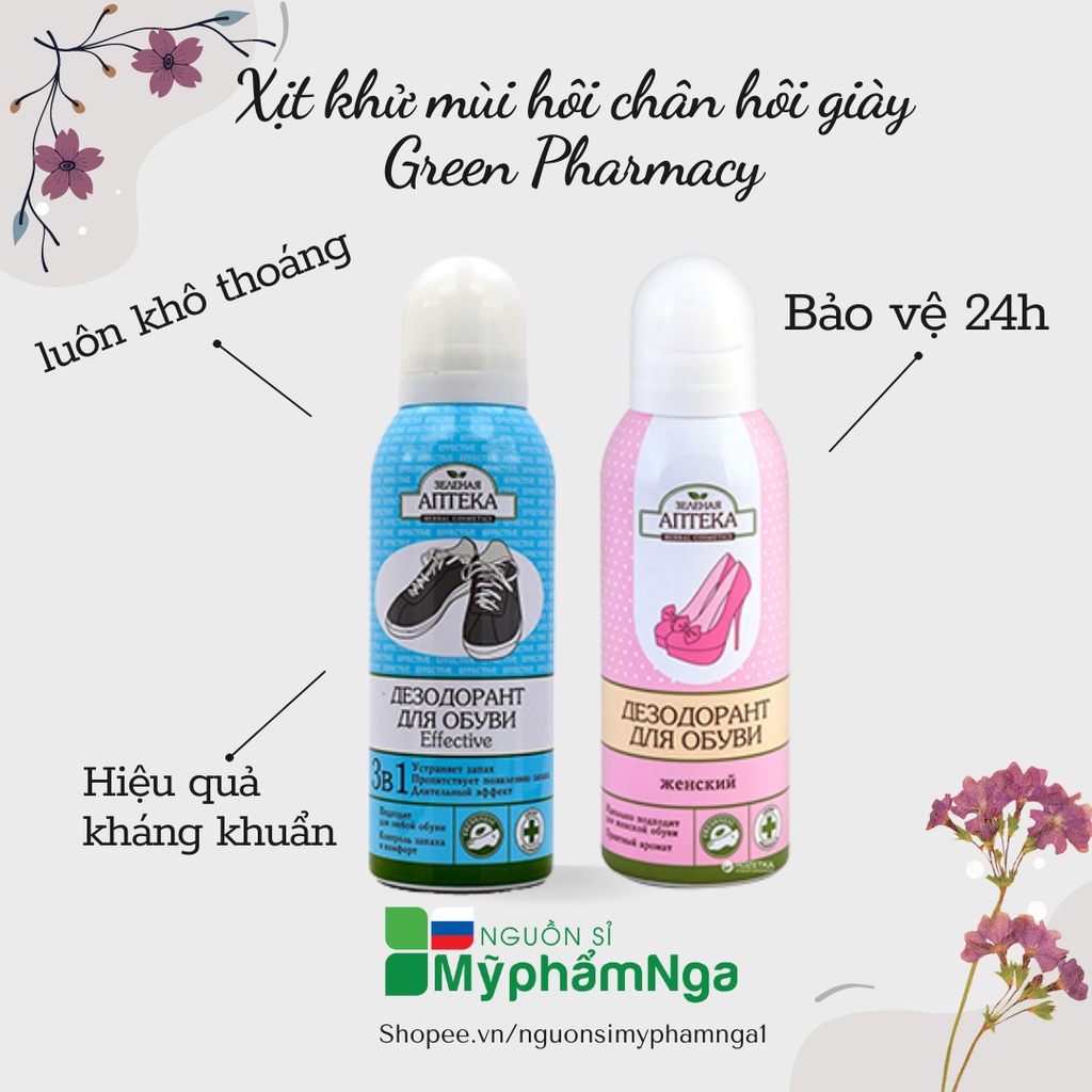 Xịt giày Anteka - Xịt khử mùi hôi chân hôi giày Green Pharmacy