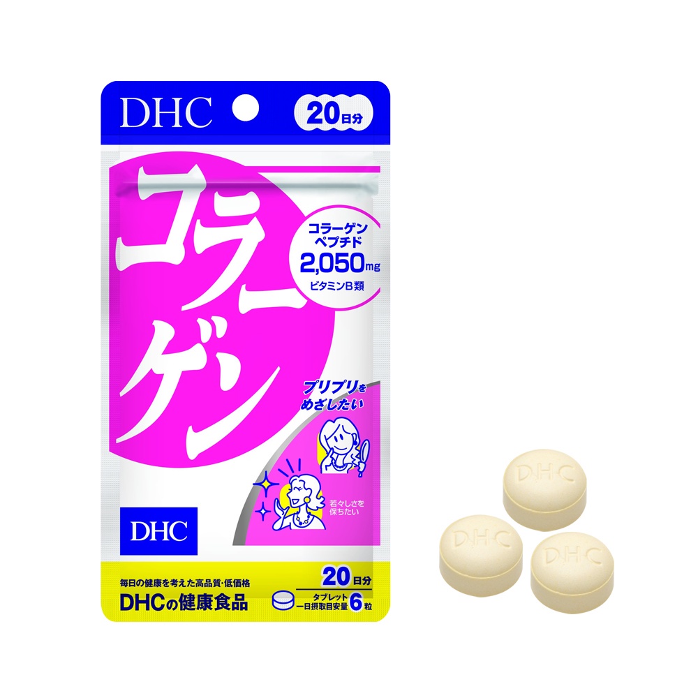 Viên uống chống lão hóa đẹp da DHC Collagen Nhật Bản 30 ngày