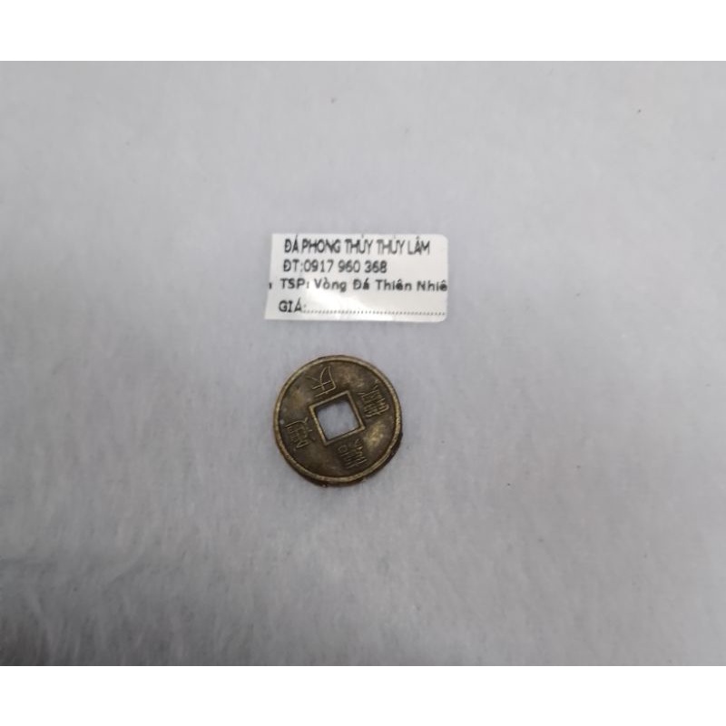 Phù bình an tài lộcđem lại cát lành, tài lộc, bình an mọi việc thuận lợi