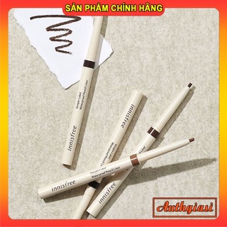Chì Kẻ Mắt Không Lem Lâu Trôi Innisfree Skinny Micro Liner / Simple Label Waterproof Pencil Liner không lem lâu trôi