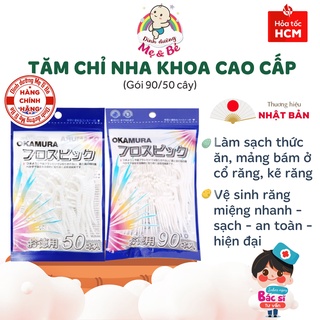 [NHẬT BẢN] - Tăm Chỉ Nha Khoa Cao Cấp Okamura (Gói 50/90C) - Loại bỏ mảng bám, Không thưa răng