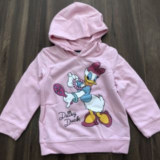 Combo áo nỉ HM Vịt Donal