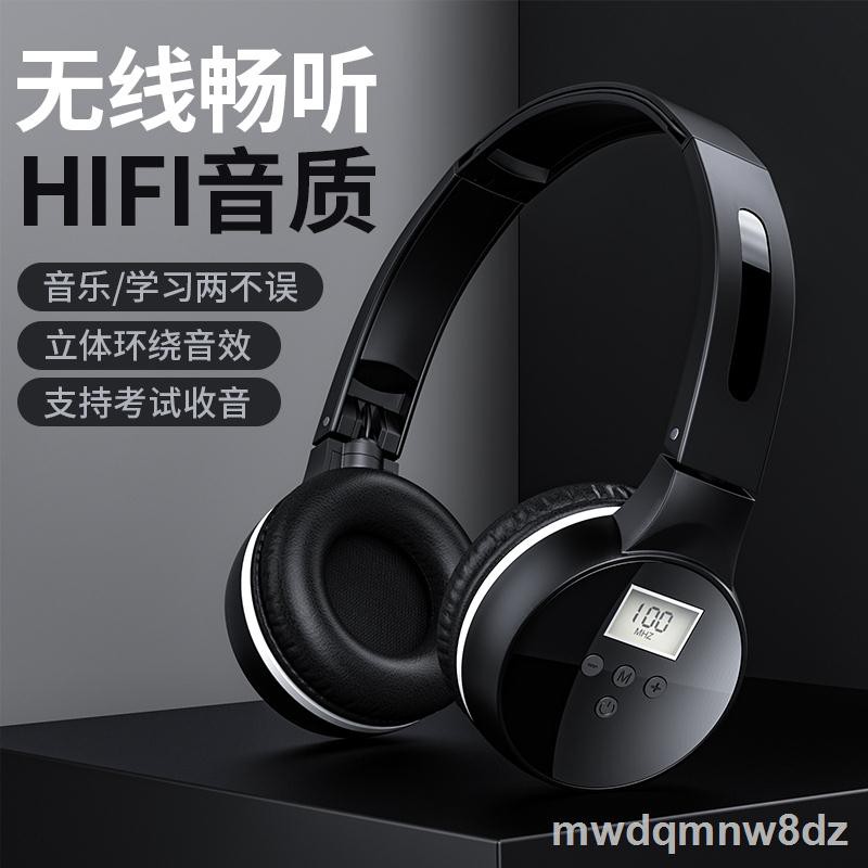 ❣□Huawei / Băng tần tiếng Anh 46 Tai nghe chuyên dụng 8 4 3 Đài FM không dây Điều chỉnh số Kiểm tra Bluetooth gắn tr