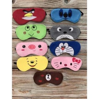 Gối Kê cổ chữ U kèm bịt mắt