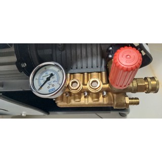 MÁY RỬA XE CAO ÁP ROMANO RX-4500