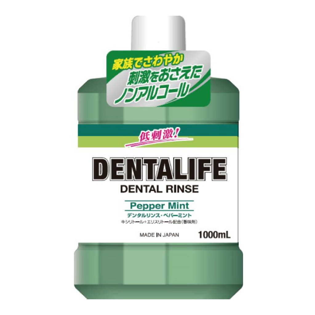 Nước súc miệng bạc hà Pepper Mint Dental Life chai 1000ml