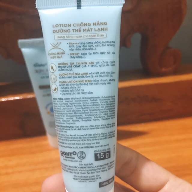 Lotion chống nắng Sunplay 15g