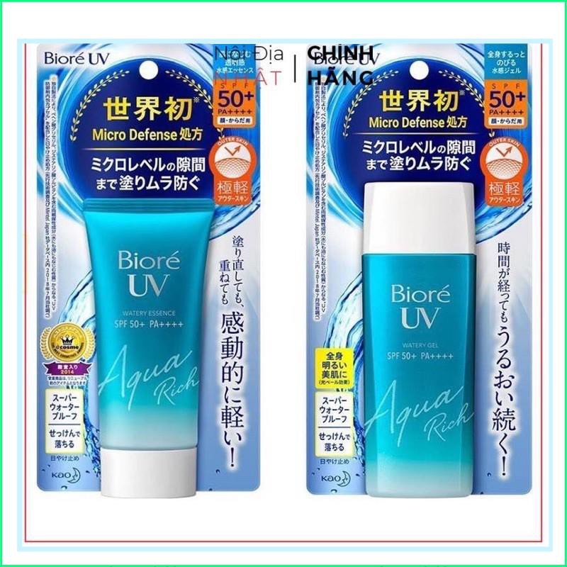 Kem chống nắng Biore UV Aqua Rich Watery Essence/Gel SPF 50+/ PA++++ 50g/90ml