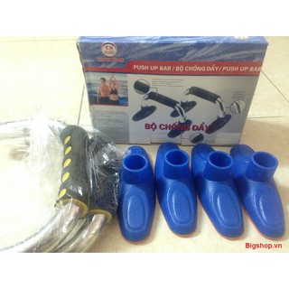 Dụng cụ chống đẩy (hít đất) Thanh Xuân