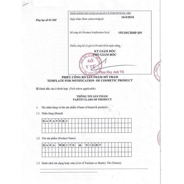 4 SẢN PHẨM DƯỠNG TRẮNG HANA WHITENING + HANA WHITE NIGHT + HANA WHITE DAY + HANA CLEANSER HANAYUKI 15GAM