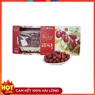 Táo đỏ sấy khô hàn quốc 1KG dạng hộp có tặng kèm túi xách siêu đẹp