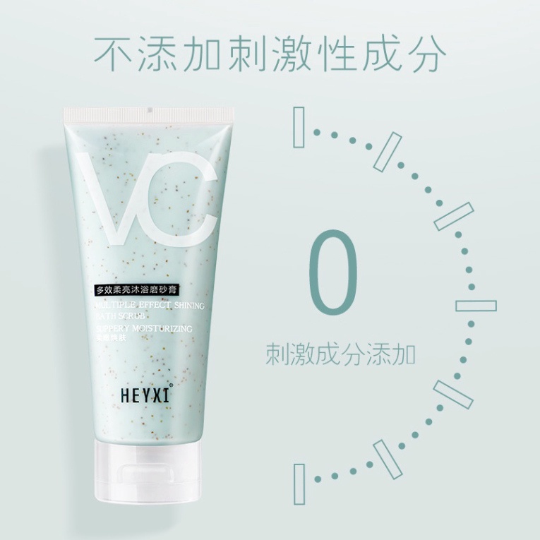 Tẩy tế bào chết Heyxi giúp xóa bỏ tế bào chết tái tạo da trẻ hóa cơ thể 200ml Nội địa Trung HTTBC8G4