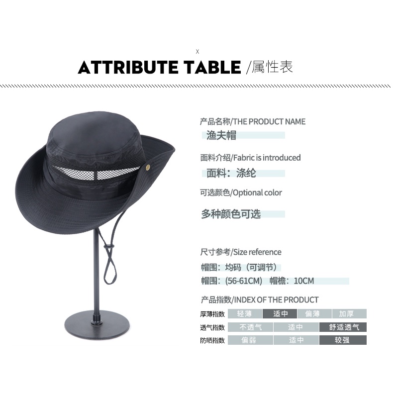 Nón Tai Bèo Chống Nắng Thời Trang Mùa Hè Cho Nam