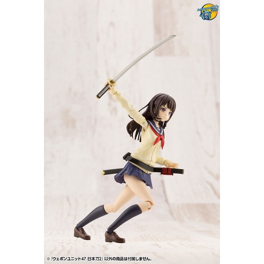 [Đặt trước] [Kotobukiya] Mô hình lắp ráp M.S.G Modeling Support Goods Weaoon Unit 47 Japanese Blades 2