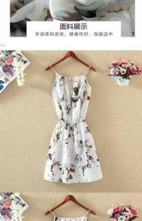 Váy Maxi hoạ tiết hoa