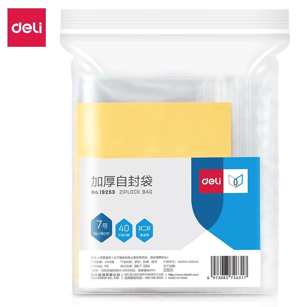 Túi zip đựng thực phẩm cao cấp Deli - Loại dày, chứng nhận an toàn sức khoẻ, trong suốt kèm nhãn dán - 19253/19254/19255