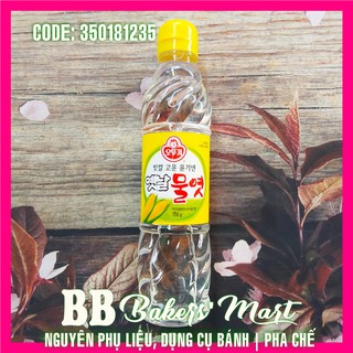Sirô bắp Hàn Quốc (Corn Syrup) nắp vàng - Chai 700gr