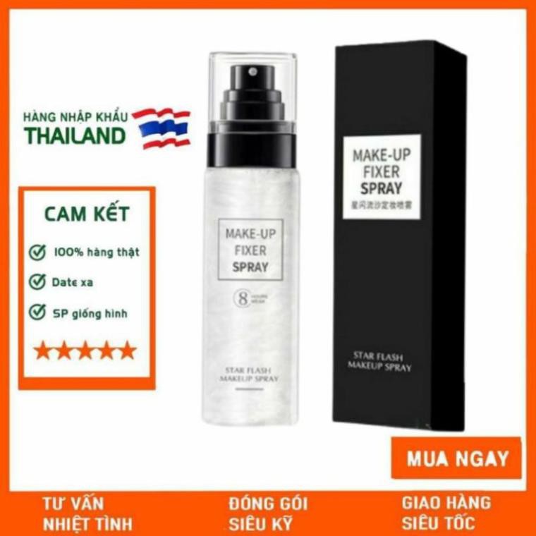 Xịt Khóa Nền Giữ Lớp Trang Điểm Makeup Fixer Spray Nội Địa Trung