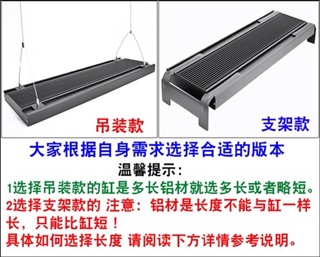 Bộ máng nhôm DIY