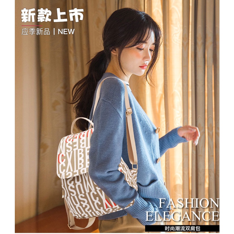 Balo JASMIN NOIR vải oxford chống thấm nước sức chứa lớn họa tiết hoa thời trang dành cho nữ