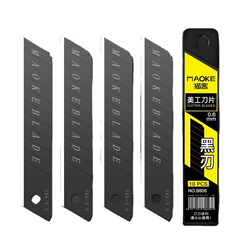 Hộp 10 lưỡi dao đen dọc giấy SK5, hợp kim Titan dày toàn bộ bằng thép chịu lực nặng
