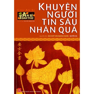 Sách - Combo An Sĩ Toàn Thư (Trọn Bộ 5 Cuốn)