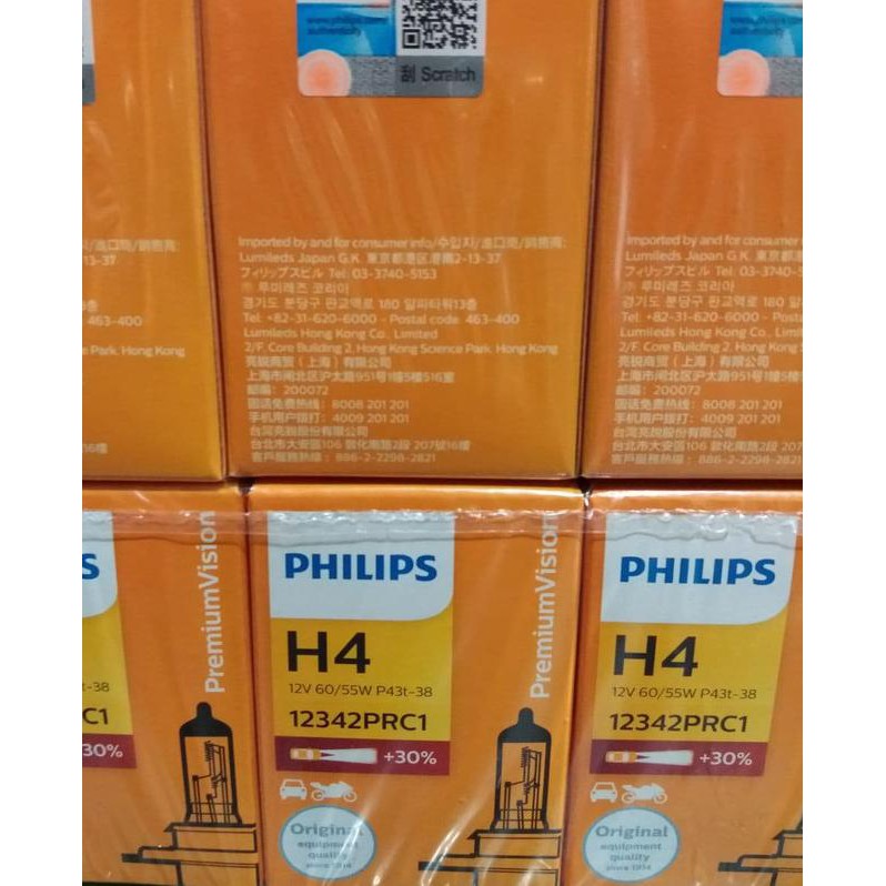 Bóng Đèn Pha Halogen Philips H4 12v 60w / 55w Cho Xe Hơi