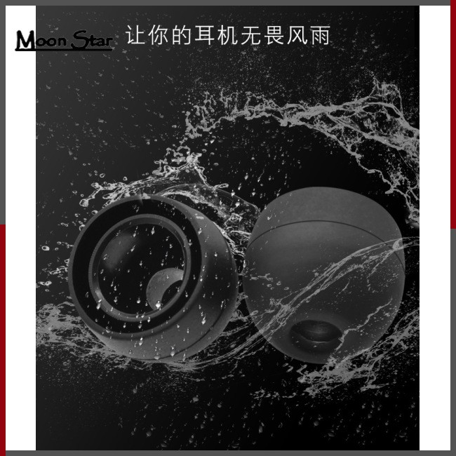 1 Cặp Nút Tai Nghe Thay Thế Bằng Cao Su | BigBuy360 - bigbuy360.vn