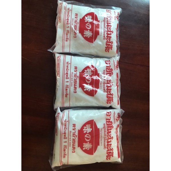 Bột Ngọt Mỳ Chính Thái Lan Chính Hãng Loại 1kg