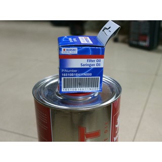 LỌC NHỚT AXELO INDO