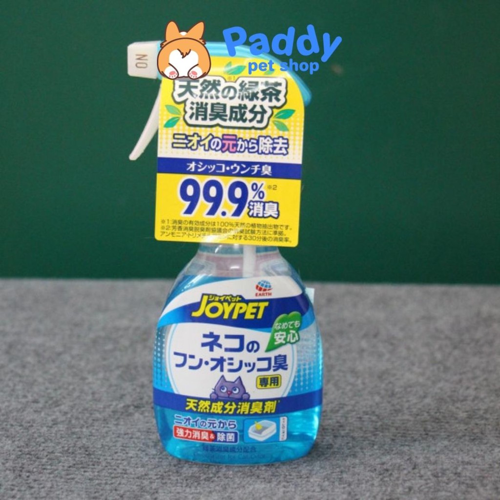 Xịt Diệt Khuẩn & Khử Mùi Hôi Cho MÈO Joypet Cat (270ml)