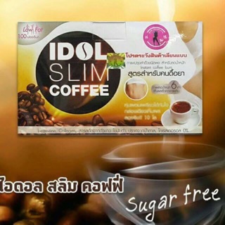 Cafe giảm cân idol