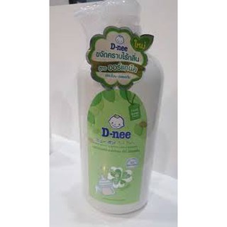 NƯỚC RỬA BÌNH DNEE ORGANIC CHAI 620ML - THÁI LAN
