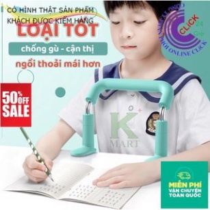 Giá Đỡ Chống CậnFREESHIPGậy Chống Gù Lưng, Khung chắn Chỉnh Tư Thế Ngồi Chuẩn Cho Bé