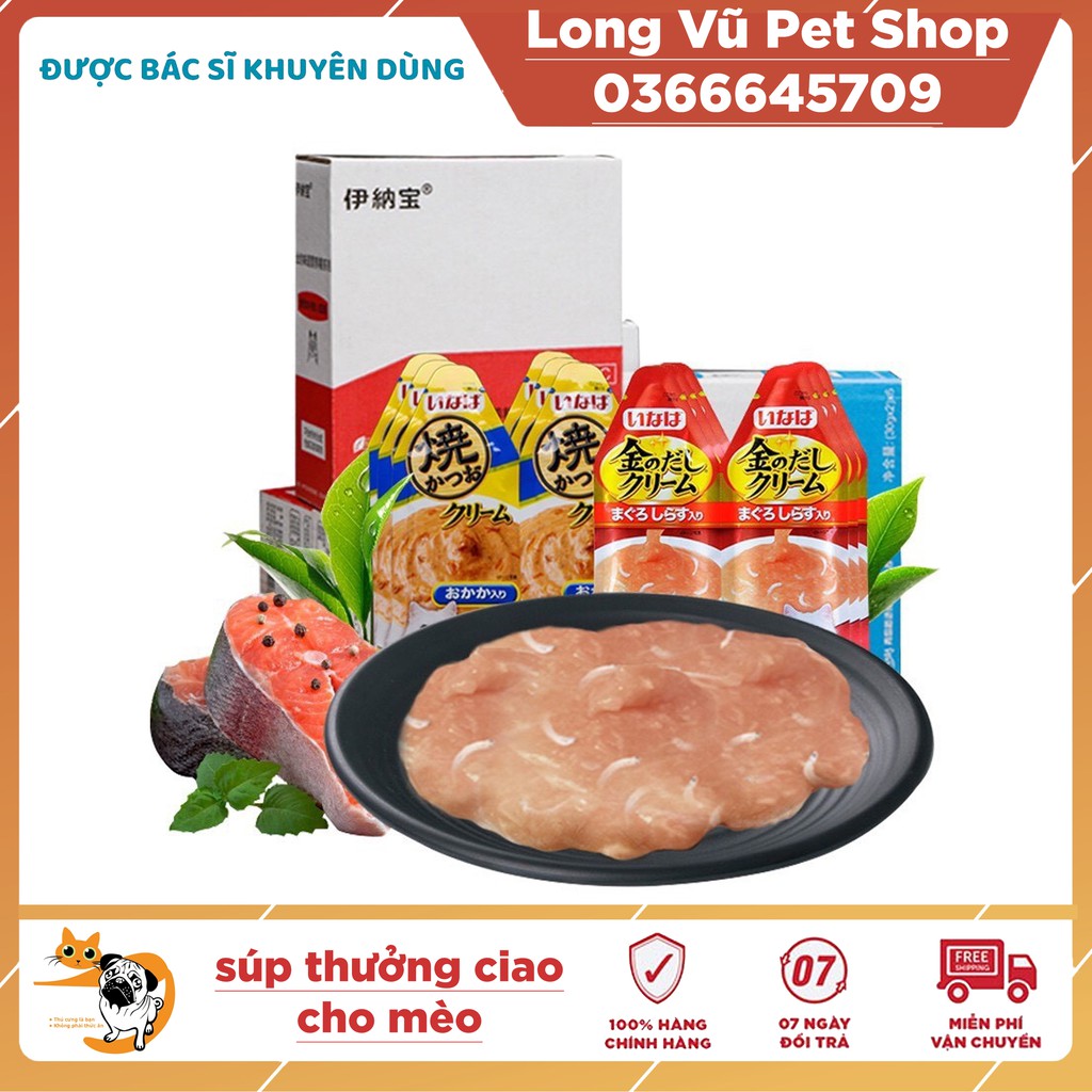 Súp thưởng CIAO INABA KIN NO DASHI Cream 30g cho mèo (1 gói lẻ)