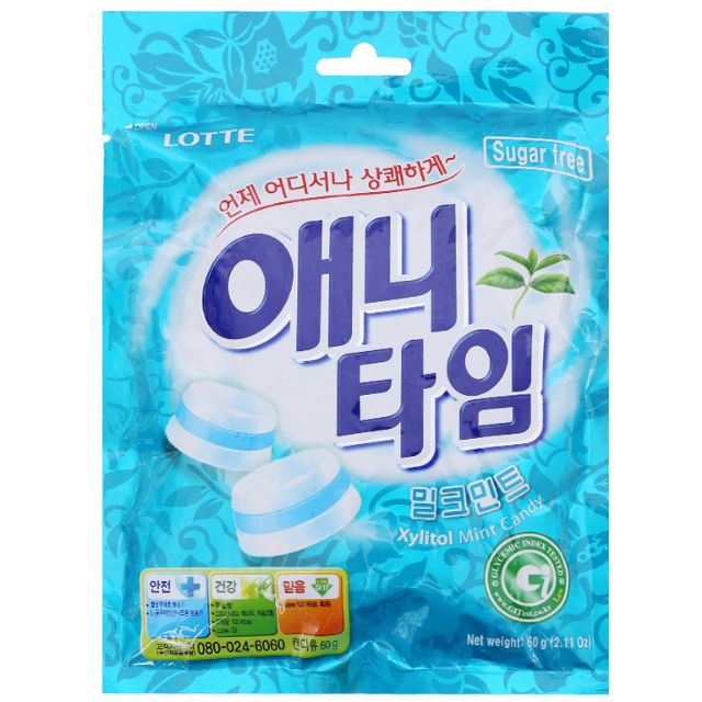 Kẹo ngậm bạc hà không đường Anytime Hàn Quốc 60g