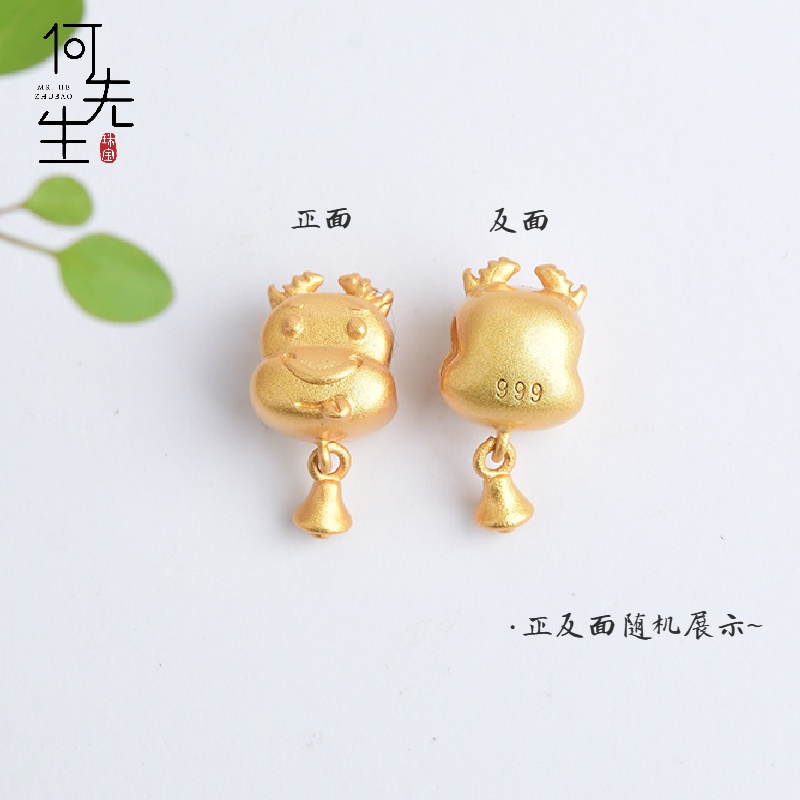 [Hàng Có Sẵn Giao Hàng Ngay Lập Phương] [Zodiac] Phụ Kiện Làm Trang Sức Thủ Công Năm Con Hổ Đính Hạt Ngọc Trai Thủ Công