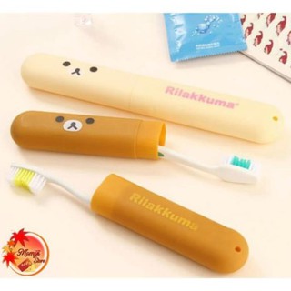 [CÓ CHỌN MẪU] Hộp đựng bàn chải du lịch (Gấu Rilakuma)