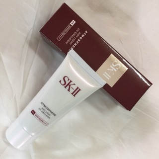 Kem chống nắng Atmosphere Airy Light UV Emulsion SK-II 30g ( Hộp rách nhẹ)"Bán Thanh lý"