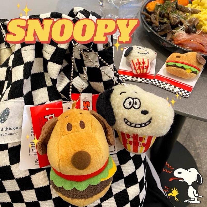 Móc khoá Thú Nhồi Bông Hình Chú Chó Snoopy burger Dễ Thương