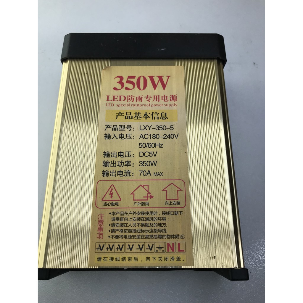 Nguồn tổ ong 5V 70A 350W(quạt) Cũ