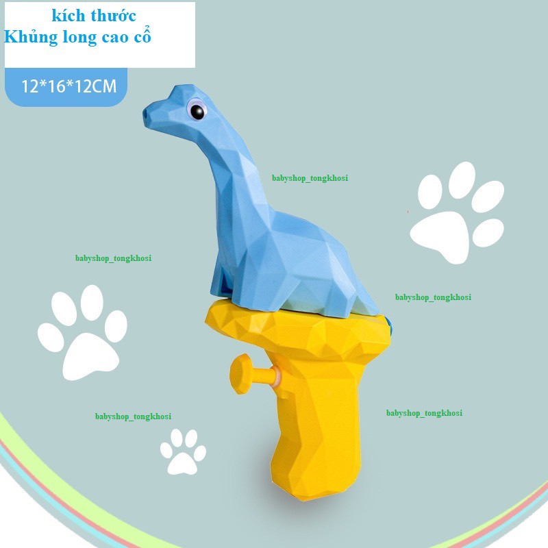 Súng khủng long phun nước, súng nước cho bé