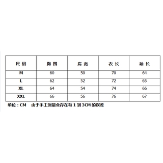 Áo Hoodie Dickies C06881