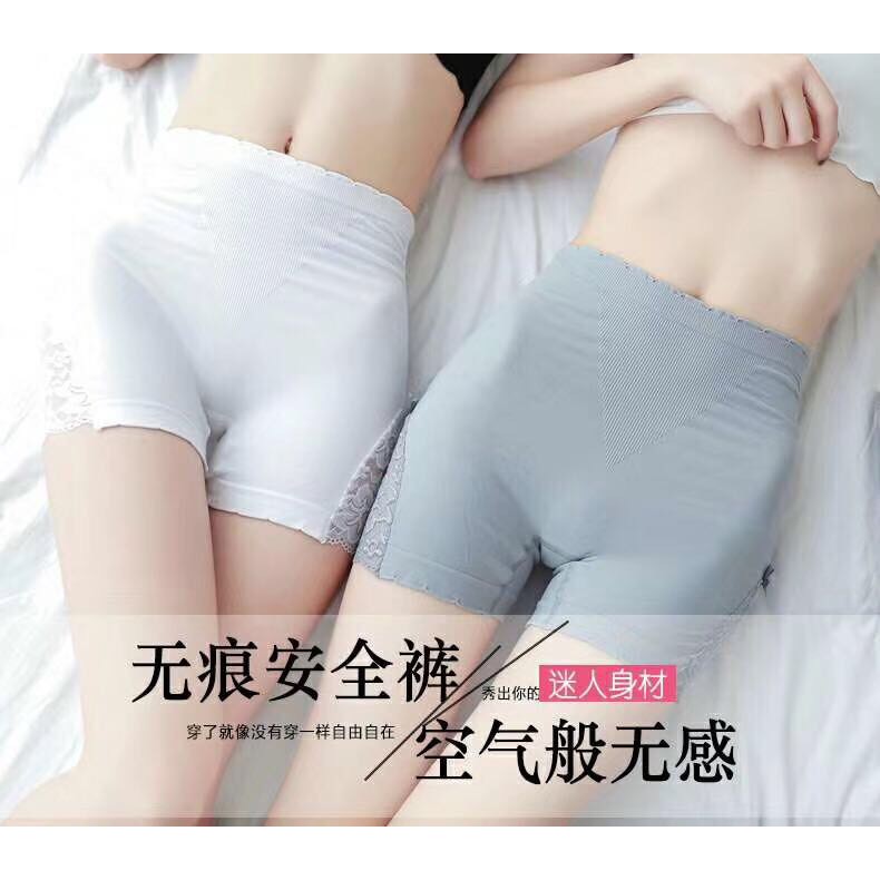 Quần Váy Nâng Mông 8287 Mặc Váy Áo Dài Hàng Cao Cấp Chất Đẹp