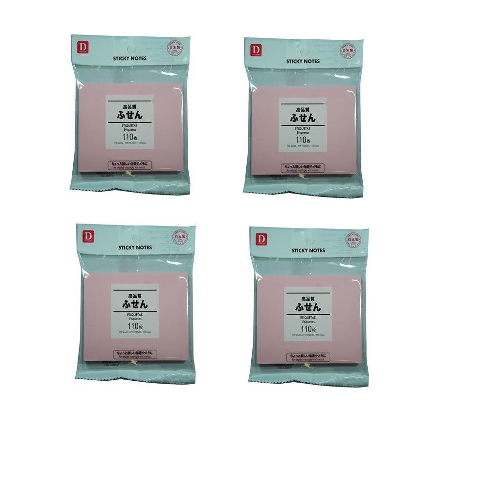 Daiso Giấy Ghi Chú Sticky Notes-241 75X100Mm 110Sheets Pastel Pink
