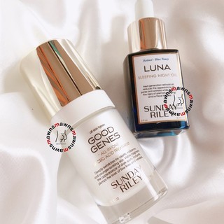 Set dưỡng da tái sinh Sunday Riley Power Couple Kit
