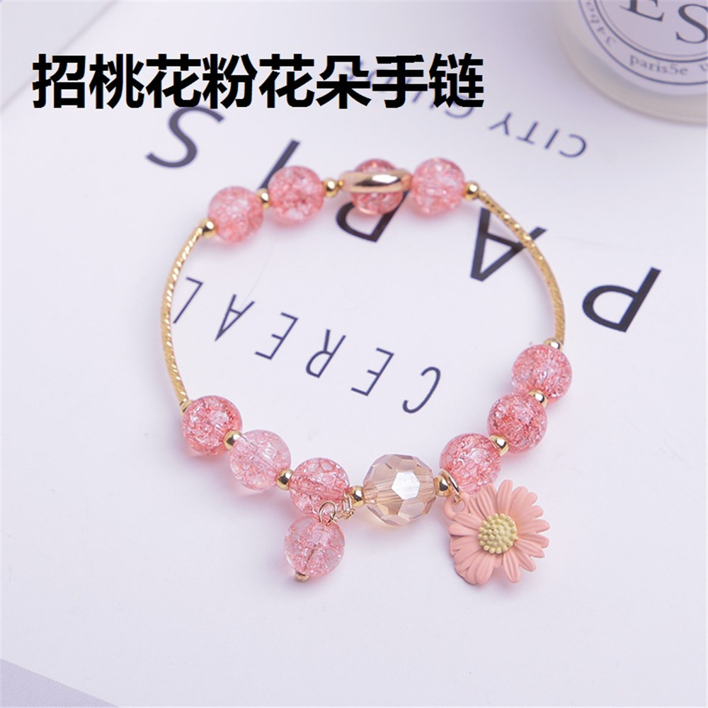 Vòng Tay Thiết Kế Đơn Giản Hình Hoa Cúc Dễ Thương Cho Nữ
