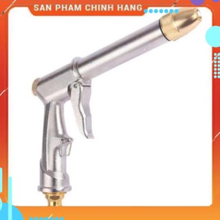 ❤️ Vòi nước vòi phun nước rửa xe tưới cây tăng áp thông minh 206810 ❤️ [SKM]